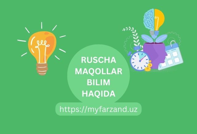 Ruscha maqollar bilim haqida