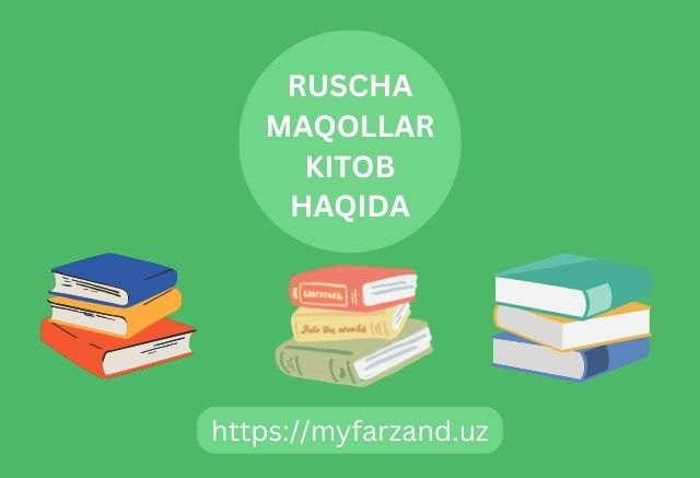 Ruscha maqollar kitob haqida