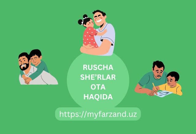 Ruscha sherlar ota haqida