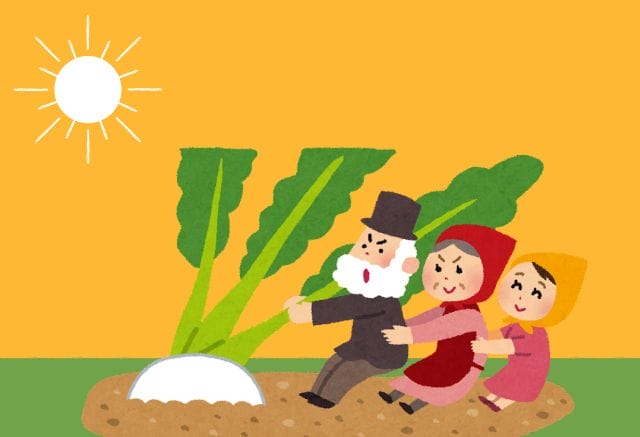 Сказка репка Сказка репка