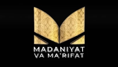 Madaniyat va marifat